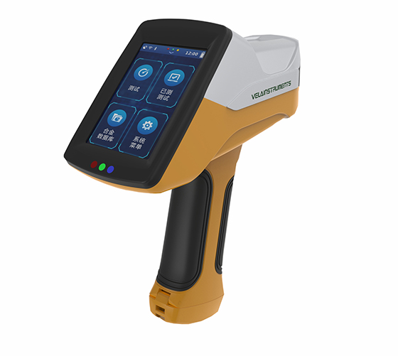 手持式LIBS铝合金全元素分析仪